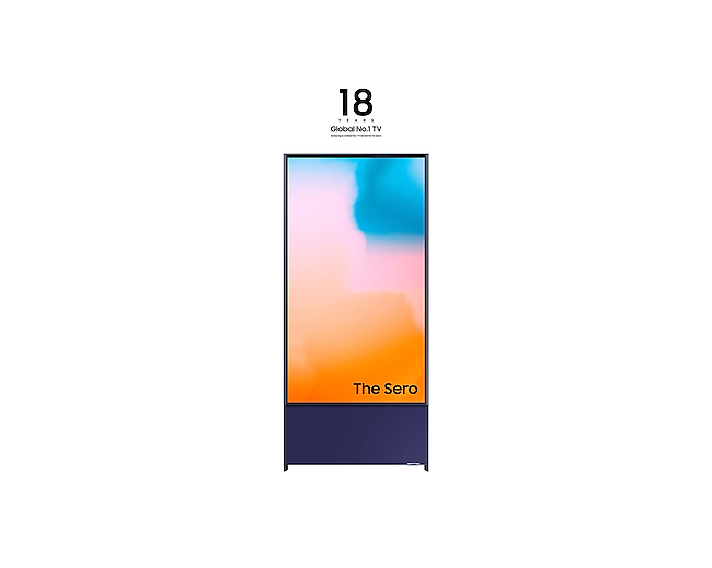 Samsung QA43LS05BAGXXP 43" The Sero LS05B QLED 4K HDR Smart TV with Rotating Screen (2023)