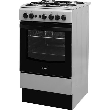 Gas freestanding cooker: 50cm - IS5G1PMSS/UK